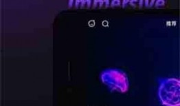 s8手册爆料视频,揭秘全新功能与设计亮点