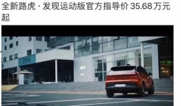 爆料广告视频,揭秘爆款广告背后的制作秘籍