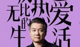 米家更新最新爆料,最新爆料揭示颠覆性创新与升级