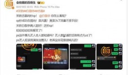 狗仔爆料视频做法教程,轻松掌握热门视频制作技巧