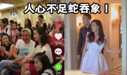 张庭传销爆料者视频,揭秘“美丽神话”背后的惊人真相
