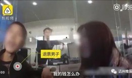 厦门爆料男子被打事件视频,被打男子事件引发社会关注