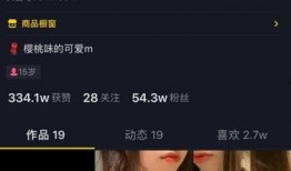南昌抖音爆料事件视频播放,视频播放揭示惊人真相