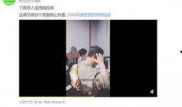 耿卉爆料视频,事件背后惊人真相