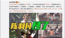 干饭公司爆料视频播放网站,独家爆料视频播放网站幕后真相