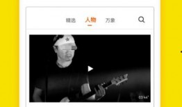 吃瓜大神解说视频大全免费观看,免费畅享无广告！