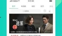 主播搞笑爆料视频合集下载,笑点满满，不容错过