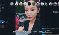 明星八卦爆料香港视频,香港明星八卦视频大曝光！