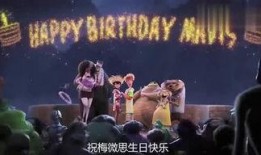 吃瓜电影侦探免费观看,免费观影之旅