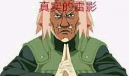 水门青年爆料小豪视频,小豪视频背后的惊人真相