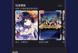爆料视频玩法,带你领略全新娱乐体验