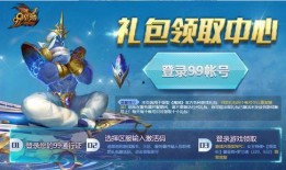 创魔联动那兔最新爆料,揭秘全新爆料，国漫巅峰之作即将来袭！