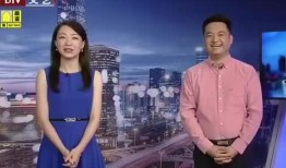 冷江一中爆料新闻视频最新,校园事件视频引发热议