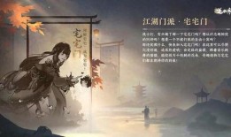 逆水寒的最新爆料,新爆料揭秘江湖风云再起，神秘势力暗中布局