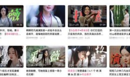 外网爆料海哥视频大全最新,最新爆料，精彩瞬间大盘点！