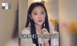 女网红最新爆料图片大全,揭秘女网红私照大揭秘！”