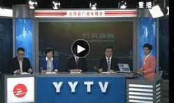 云阳新闻爆料电话是多少,揭秘市民身边新闻动态