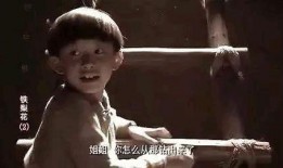 节目爆料魏和尚视频,节目爆料背后的惊人真相