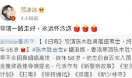 娱乐搞笑吃瓜群名字大全