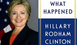 加州特朗普最新爆料消息,揭秘隐藏在幕后的惊人真相