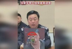 爆料唐山女孩事件真相视频