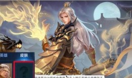 关羽典藏最新爆料图库,探寻三国名将的传奇风采