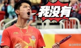 谁爆料张继科的视频,真相究竟如何？