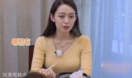 西施近期爆料新闻视频