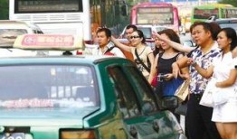 出租车三和君最新爆料,出租车行业最新内幕大曝光！”