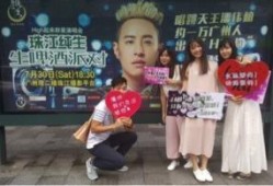 直播娱乐爆料的博主,娱乐博主爆料的幕后故事