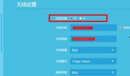 吃瓜娱乐号剪辑技巧分析,独家剪辑技巧大公开