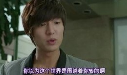 李敏镐最新爆料视频播放,演艺生涯背后的故事与感悟