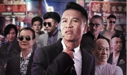 四平青年1高清在线观看,重温热血青春，共赴兄弟情深之旅