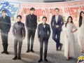 奔跑吧新一季爆料视频,精彩看点抢先看，笑料与感动并存！