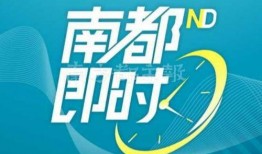 兴化百姓爆料网最新消息,最新动态盘点，揭秘兴化热点事件