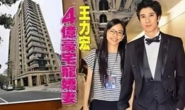 娱乐圈吃瓜爆料吴千语