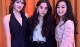 二公主最新爆料视频