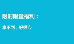 娱乐爆料搞笑文案怎么写,笑料百出！揭秘娱乐圈搞笑爆料幕后故事