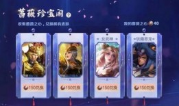 和品皮肤最新爆料,神秘新品即将亮相，引领护肤潮流新趋势