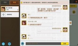 迷你世界新怪物爆料视频,神秘生物来袭，挑战你的生存极限！