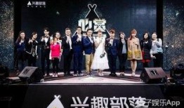 快来观看娱乐爆料,快来观看最新热点揭秘！