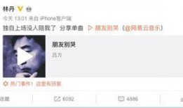 圆通快递最新爆料新闻,揭秘行业内幕，服务质量再引热议