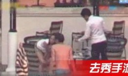 永康爆料牛先生出轨视频,一段不伦恋的真相揭露