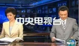 全红霞最新爆料