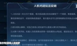 超强人机爆料视频大全,独家爆料视频大全深度解析