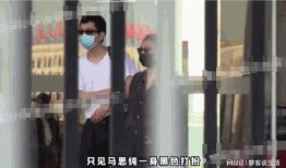 爆料马思纯男友视频大全,盘点甜蜜瞬间