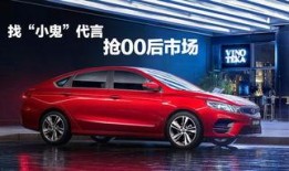 缤瑞新款爆料视频讲解大全,全方位视频解析，带你领略全新设计魅力