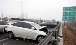 爆料南京丰田车祸视频,视频揭露事故真相