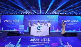 龙港爆料新闻联播回放,揭秘龙港发展新动态