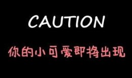 娱乐吃瓜酱释怀,揭秘娱乐圈背后的故事与真相